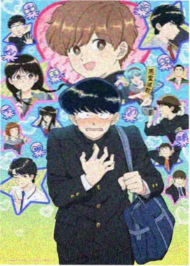 日漫动漫免费观看全集-咒术回战第二季